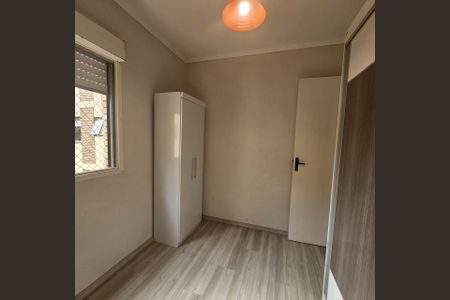 Apartamento para alugar com 2 quartos, 60m² em Centro, Canoas