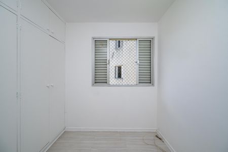 Apartamento à venda com 70m², 2 quartos e 1 vaga Apartamento à venda com 70m², 2 quartos e 1 vagaQuarto 2