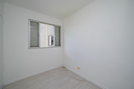 Apartamento à venda com 70m², 2 quartos e 1 vaga Apartamento à venda com 70m², 2 quartos e 1 vagaQuarto 2