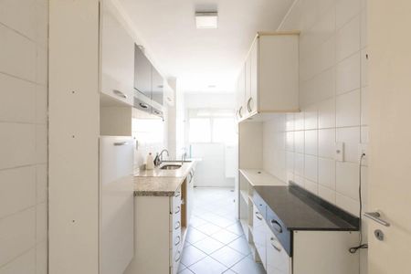 Apartamento para alugar com 55m², 2 quartos e 1 vaga Apartamento para alugar com 55m², 2 quartos e 1 vagaCozinha