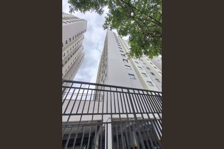 Apartamento para alugar com 46m², 1 quarto e sem vagaFachada