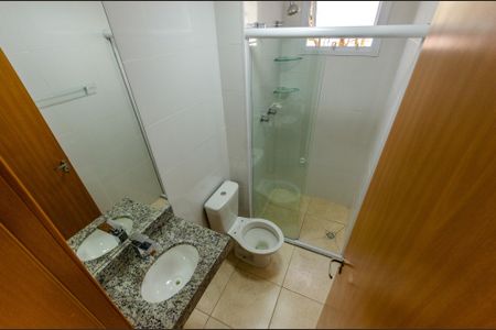 Apartamento à venda com 44m², 2 quartos e 1 vagaBanheiro