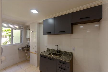 Apartamento à venda com 44m², 2 quartos e 1 vagaCozinha