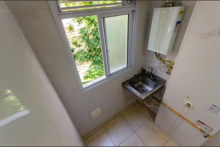 Apartamento à venda com 44m², 2 quartos e 1 vagaCozinha