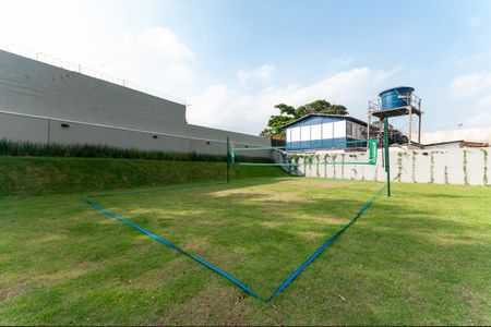 Apartamento à venda com 41m², 2 quartos e 1 vagaÁrea Comum