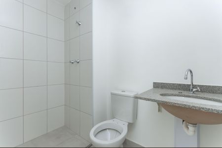Apartamento à venda com 41m², 2 quartos e 1 vagaBanheiro Social