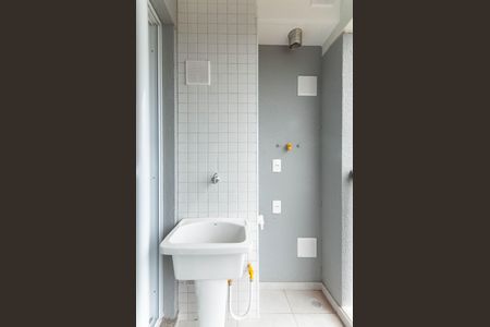 Apartamento à venda com 41m², 2 quartos e 1 vaga Apartamento à venda com 41m², 2 quartos e 1 vagaÁrea de Serviço