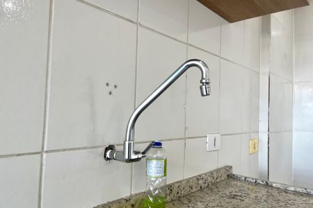 Apartamento à venda com 50m², 2 quartos e 1 vaga Apartamento à venda com 50m², 2 quartos e 1 vagaCozinha