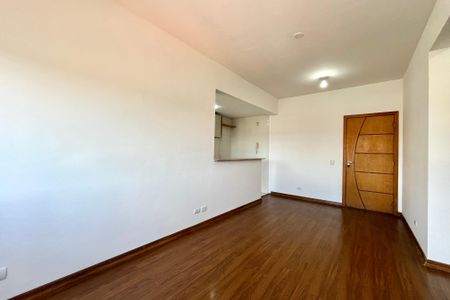 Apartamento à venda com 50m², 2 quartos e 1 vaga Apartamento à venda com 50m², 2 quartos e 1 vagaSala