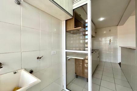 Apartamento à venda com 50m², 2 quartos e 1 vaga Apartamento à venda com 50m², 2 quartos e 1 vagaÁrea de Serviço