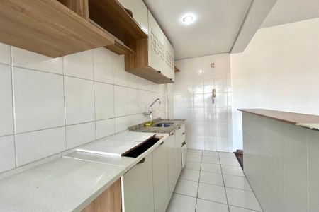Apartamento à venda com 50m², 2 quartos e 1 vaga Apartamento à venda com 50m², 2 quartos e 1 vagaCozinha