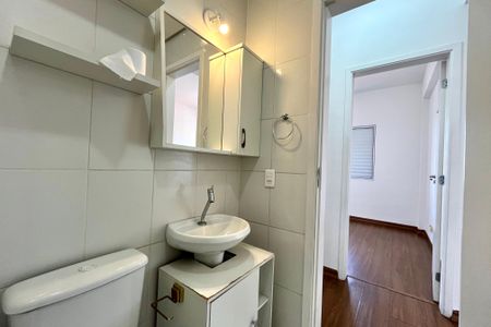Apartamento à venda com 50m², 2 quartos e 1 vaga Apartamento à venda com 50m², 2 quartos e 1 vagaBanheiro