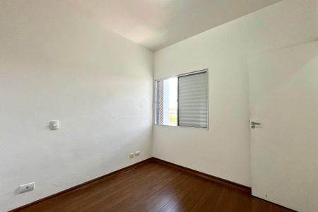 Apartamento à venda com 50m², 2 quartos e 1 vaga Apartamento à venda com 50m², 2 quartos e 1 vagaQuarto 2