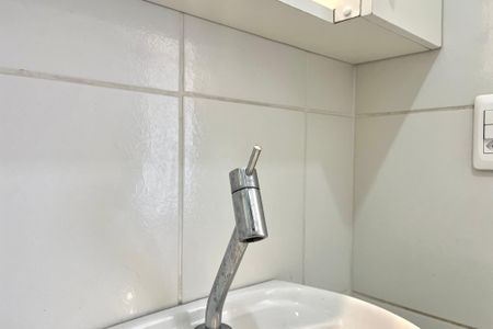 Apartamento à venda com 50m², 2 quartos e 1 vaga Apartamento à venda com 50m², 2 quartos e 1 vagaBanheiro