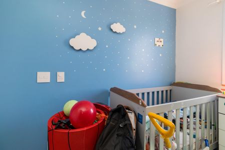 Apartamento à venda com 56m², 2 quartos e 1 vagaQuarto