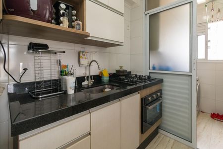 Apartamento à venda com 56m², 2 quartos e 1 vagaCozinha