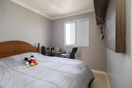 Apartamento à venda com 56m², 2 quartos e 1 vagaSuíte