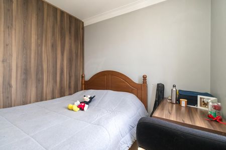 Apartamento à venda com 56m², 2 quartos e 1 vagaSuíte