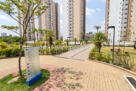 Apartamento à venda com 56m², 2 quartos e 1 vagaJardim