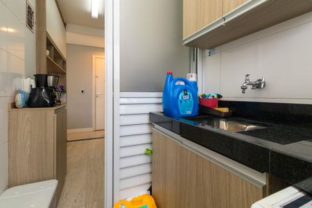 Apartamento à venda com 56m², 2 quartos e 1 vagaÁrea de Serviço