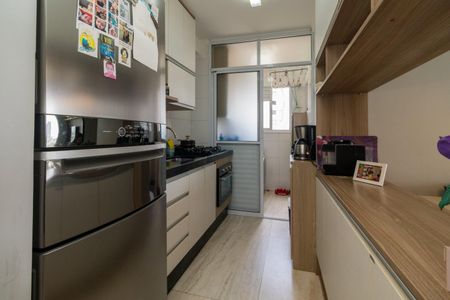 Apartamento à venda com 56m², 2 quartos e 1 vagaCozinha