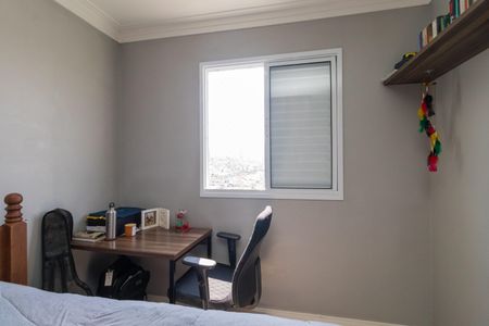 Apartamento à venda com 56m², 2 quartos e 1 vagaSuíte