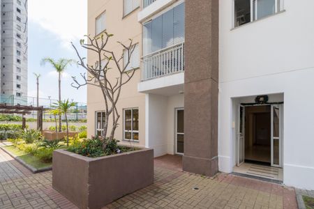 Apartamento à venda com 56m², 2 quartos e 1 vagaEntrada do bloco