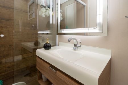 Apartamento à venda com 56m², 2 quartos e 1 vagaBanheiro Social