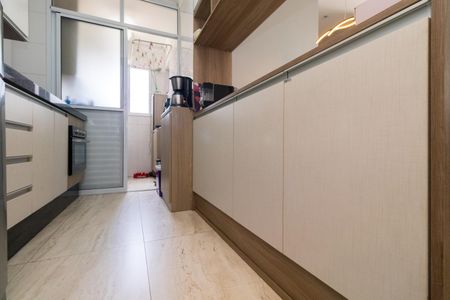 Apartamento à venda com 56m², 2 quartos e 1 vagaCozinha