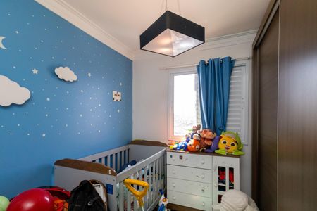 Apartamento à venda com 56m², 2 quartos e 1 vagaQuarto