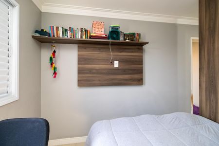 Apartamento à venda com 56m², 2 quartos e 1 vagaSuíte