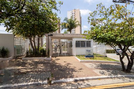 Apartamento à venda com 56m², 2 quartos e 1 vagaFachada e portaria