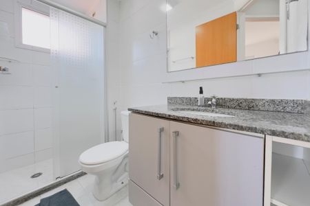 Apartamento para alugar com 50m², 2 quartos e 1 vagaBanheiro