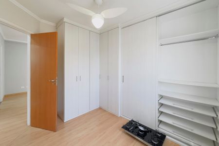 Quarto 2 de apartamento para alugar com 2 quartos, 50m² em Jardim Oriente, São José dos Campos