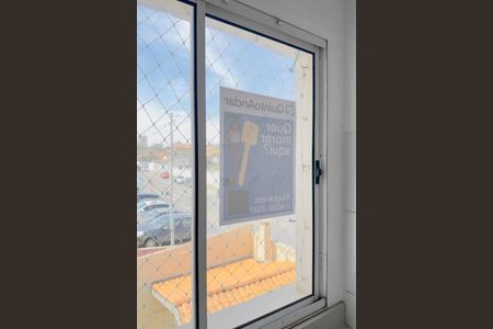 Apartamento para alugar com 50m², 2 quartos e 1 vagaPlaquinha