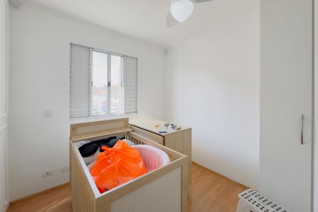 Apartamento para alugar com 50m², 2 quartos e 1 vagaQuarto 1