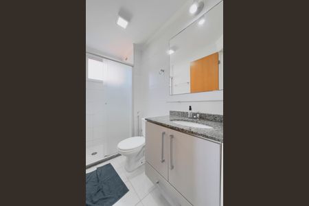 Apartamento para alugar com 50m², 2 quartos e 1 vagaBanheiro