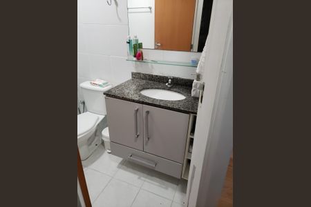 Banheiro de apartamento para alugar com 2 quartos, 50m² em Jardim Oriente, São José dos Campos