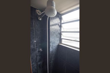 Apartamento para alugar com 45m², 2 quartos e 1 vagaBanheiro