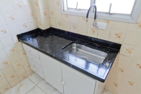 Apartamento à venda com 57m², 2 quartos e 1 vaga Apartamento à venda com 57m², 2 quartos e 1 vagaCozinhas