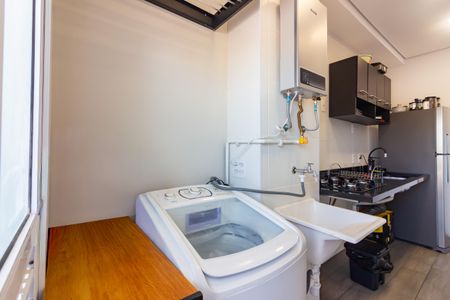 Apartamento para alugar com 45m², 1 quarto e 1 vaga Apartamento para alugar com 45m², 1 quarto e 1 vagaÁrea de Serviço