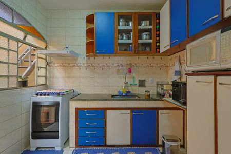 Casa à venda com 323m², 4 quartos e 4 vagasCozinha e Copa