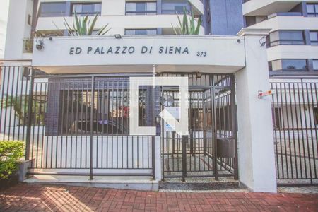 Apartamento à venda com 107m², 3 quartos e 2 vagas Apartamento à venda com 107m², 3 quartos e 2 vagasFachada