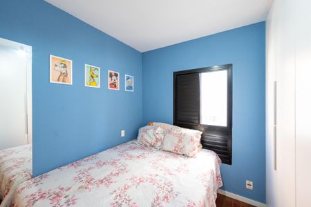 Apartamento à venda com 107m², 3 quartos e 2 vagas Apartamento à venda com 107m², 3 quartos e 2 vagasQuarto 2