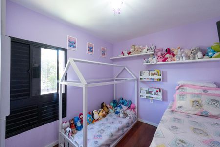 Apartamento à venda com 107m², 3 quartos e 2 vagas Apartamento à venda com 107m², 3 quartos e 2 vagasQuarto 3