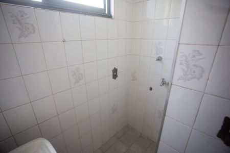 Apartamento à venda com 53m², 2 quartos e 1 vaga Apartamento à venda com 53m², 2 quartos e 1 vagaArea de serviço