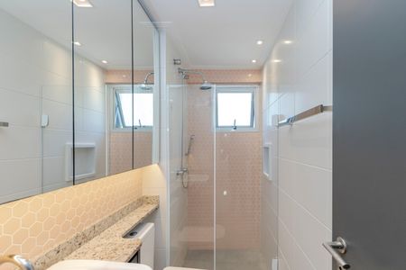 Apartamento à venda com 58m², 2 quartos e 1 vagaBanheiro da Suíte