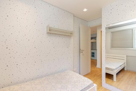 Apartamento à venda com 58m², 2 quartos e 1 vagaQuarto