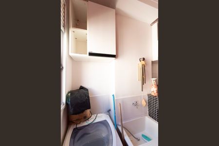 Apartamento para alugar com 50m², 2 quartos e 1 vaga Apartamento para alugar com 50m², 2 quartos e 1 vagaÁrea de Serviço