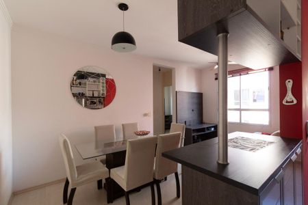 Apartamento para alugar com 50m², 2 quartos e 1 vaga Apartamento para alugar com 50m², 2 quartos e 1 vagaSala
